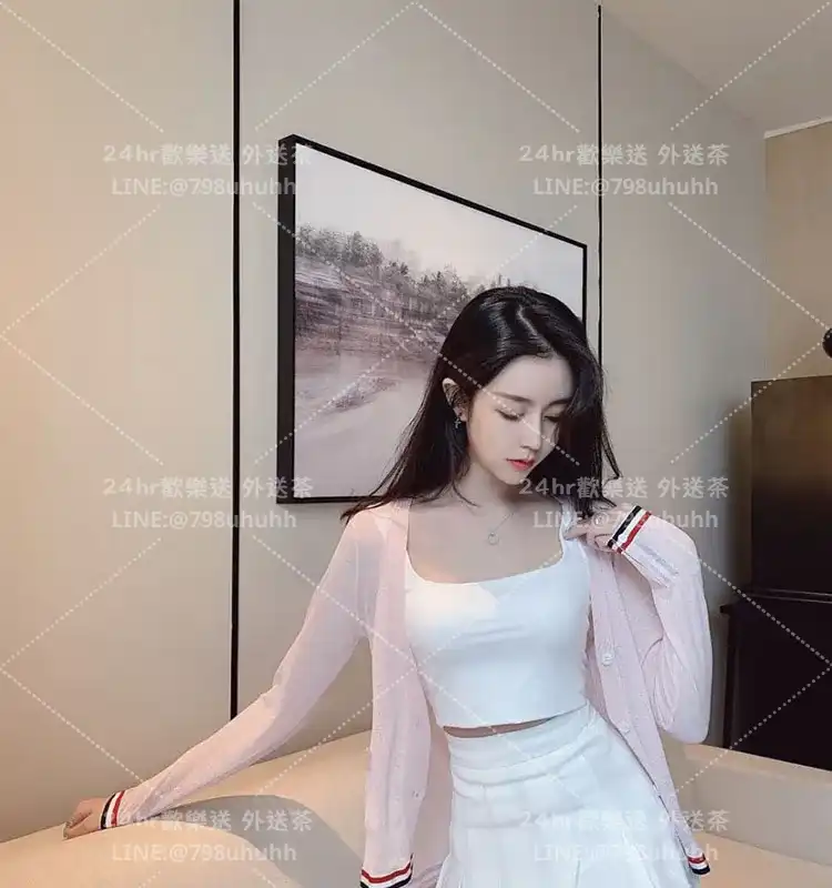 雅蕊