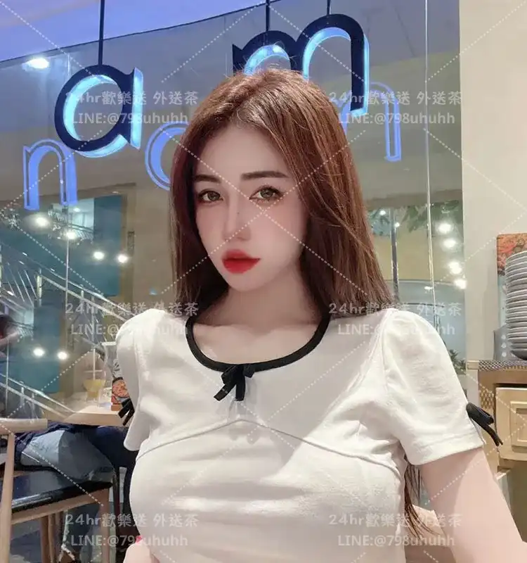 憶萍