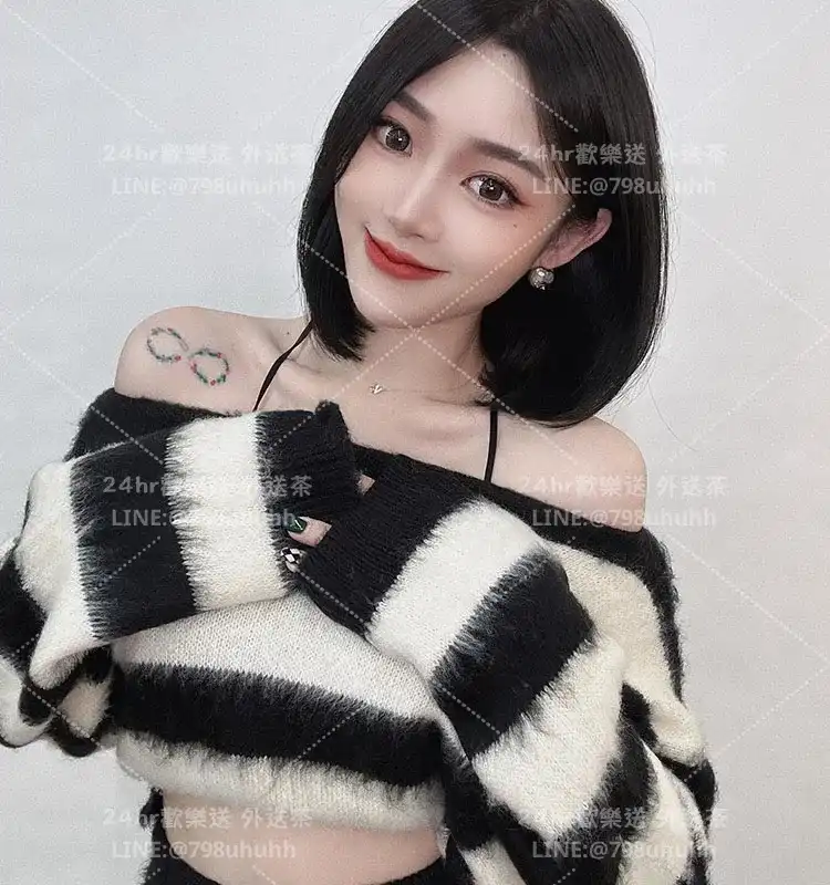 嬌嬌