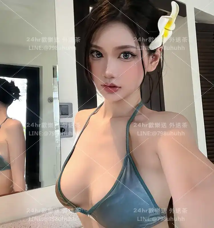 菁茜
