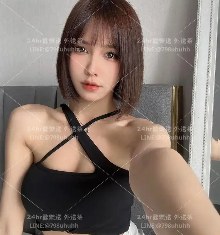 欣然