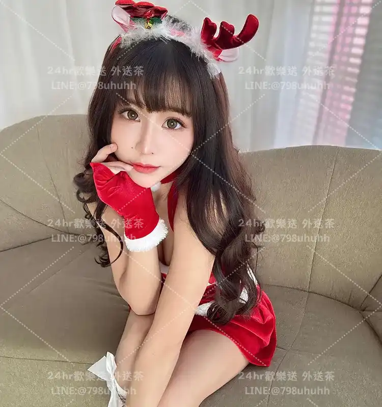Victoria