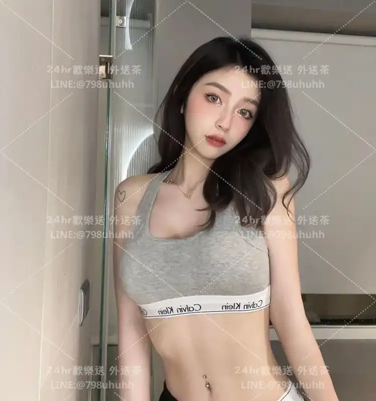 芸嫻