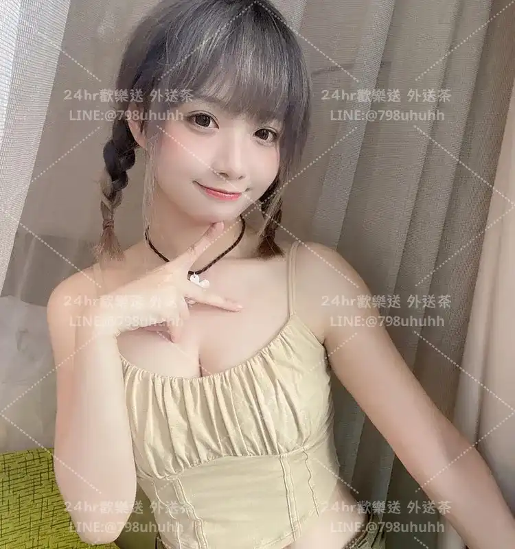 快樂