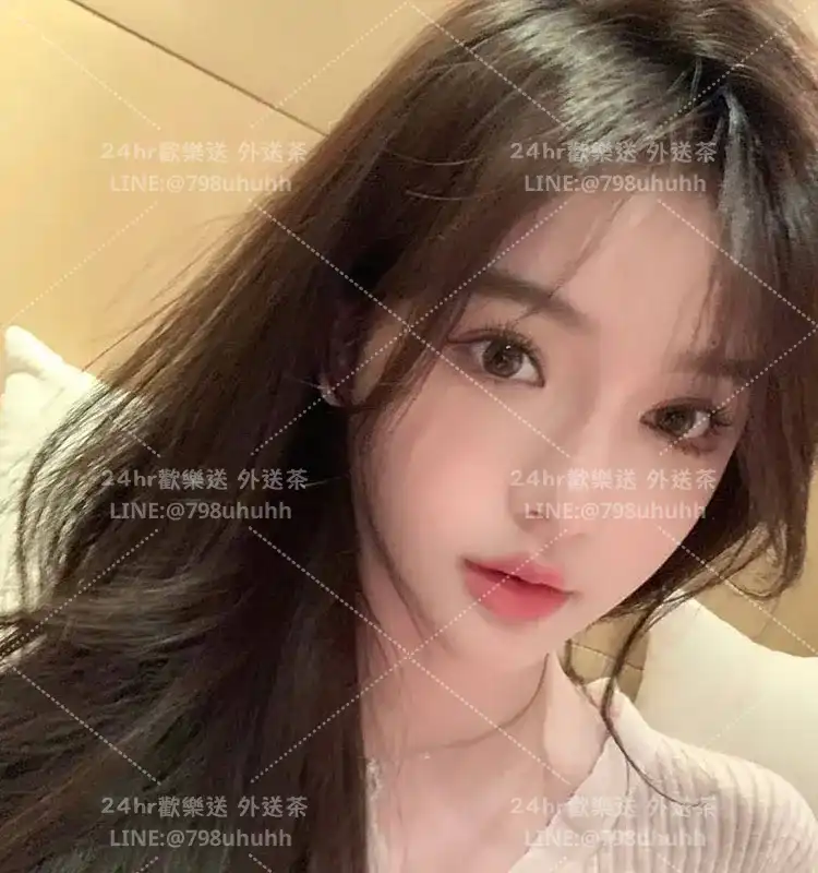 艾莉