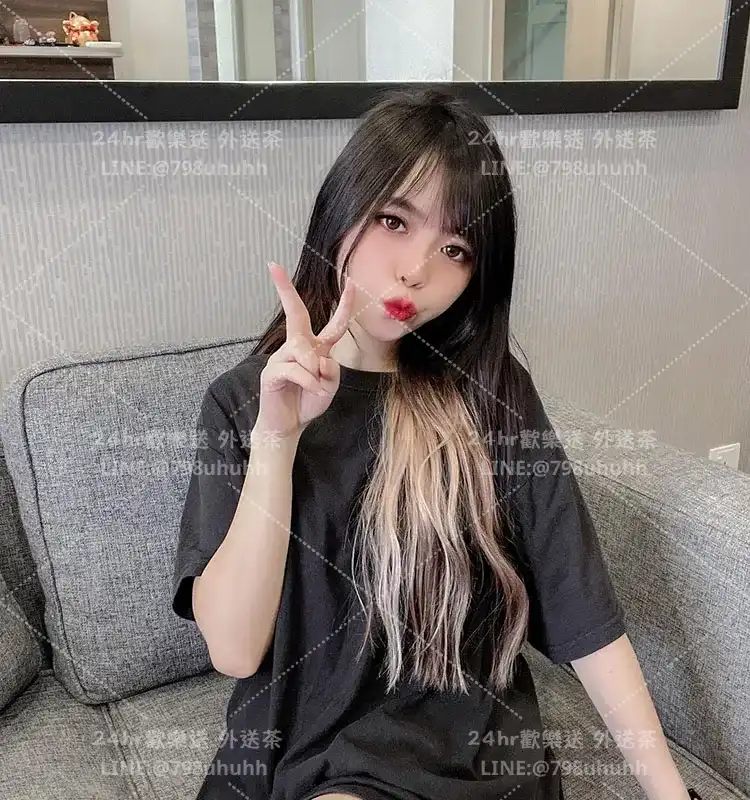 欣妍