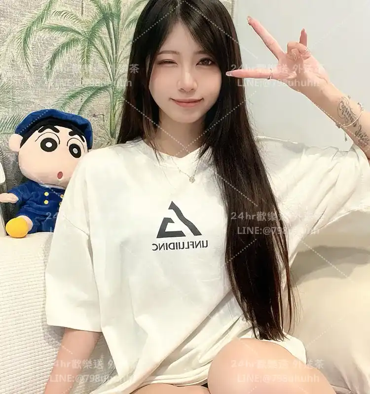 妞妞