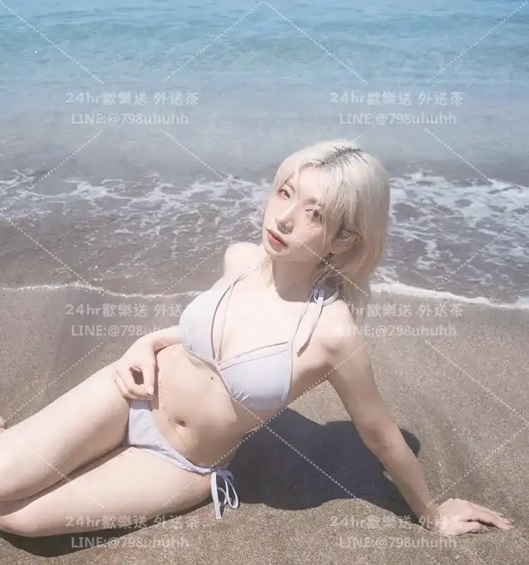 安然