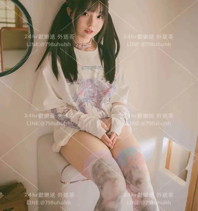 宸一