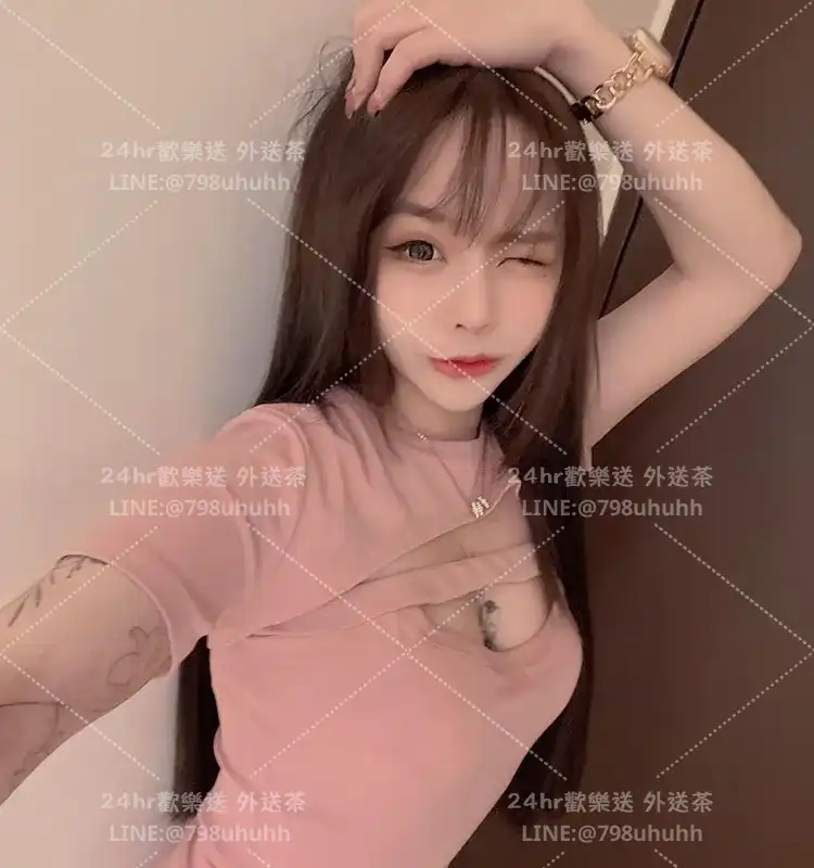 琳瑤