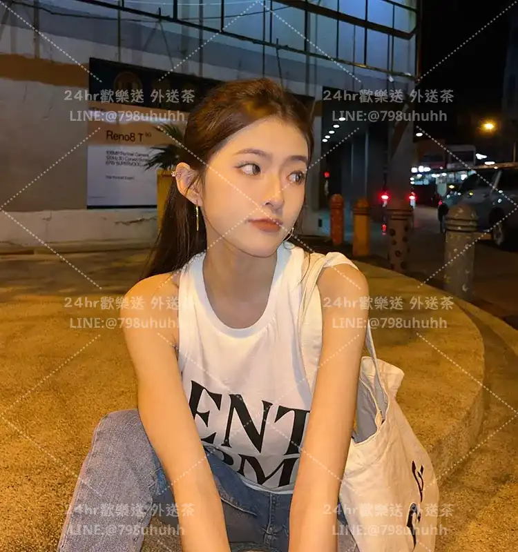 Kiara