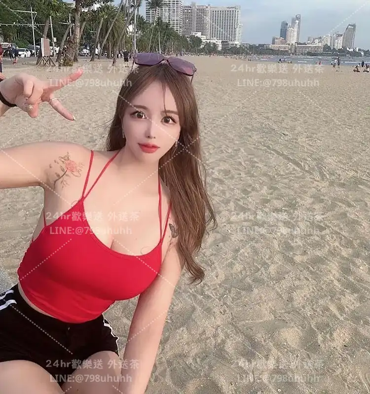 臻愛