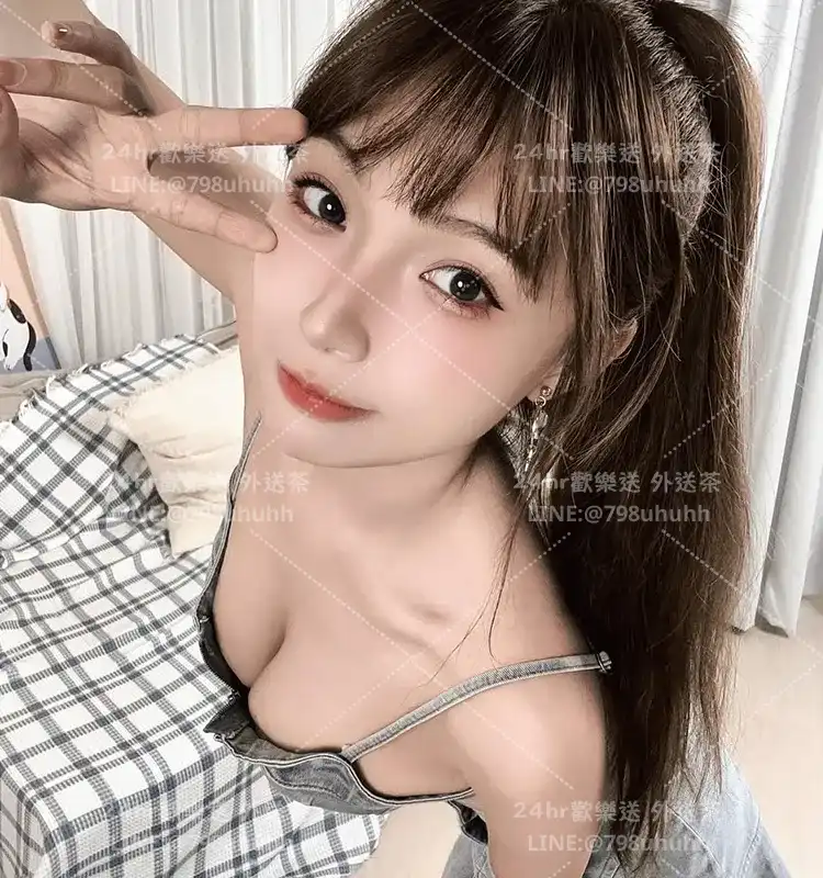芹芷