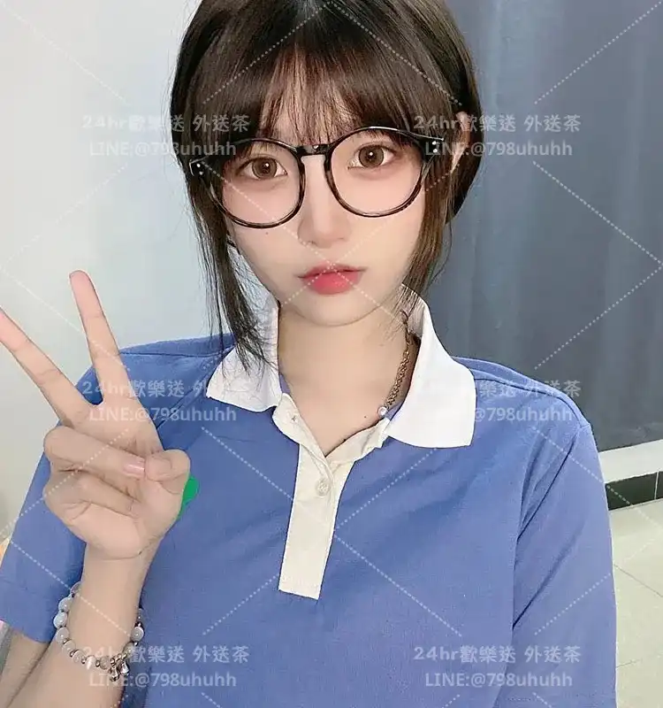 琳怡