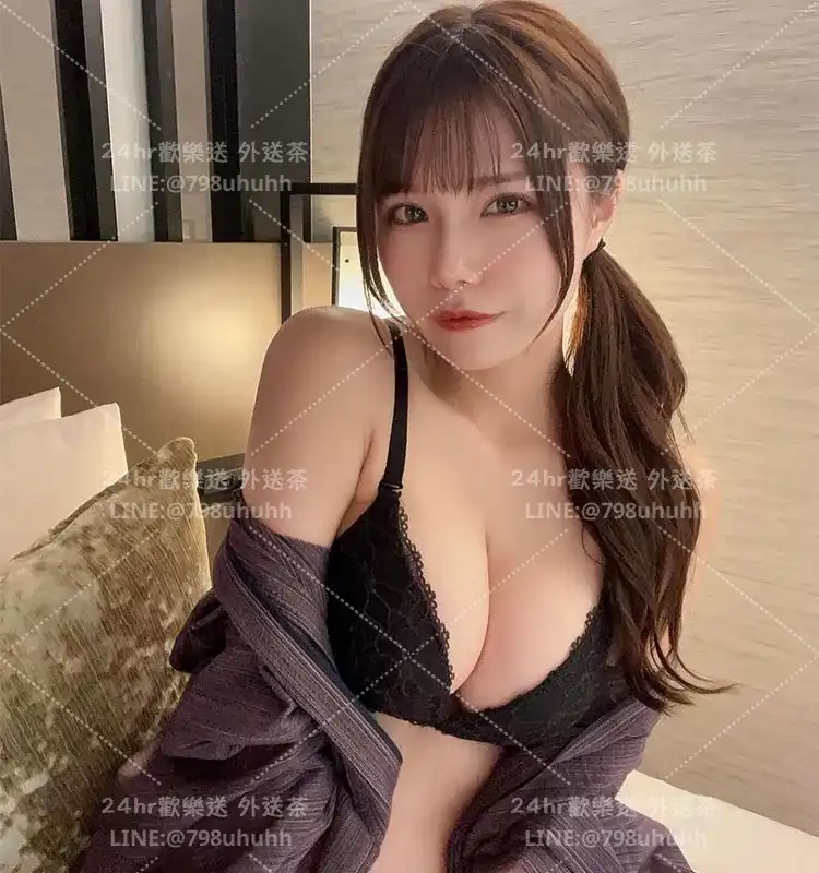娜瑪