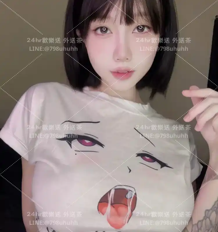 金莎