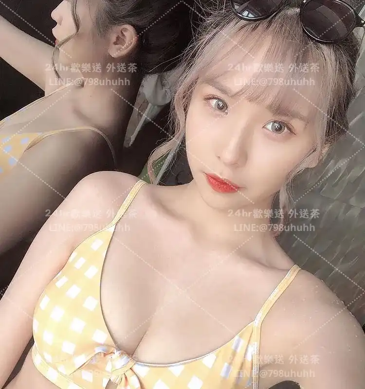 黛玲