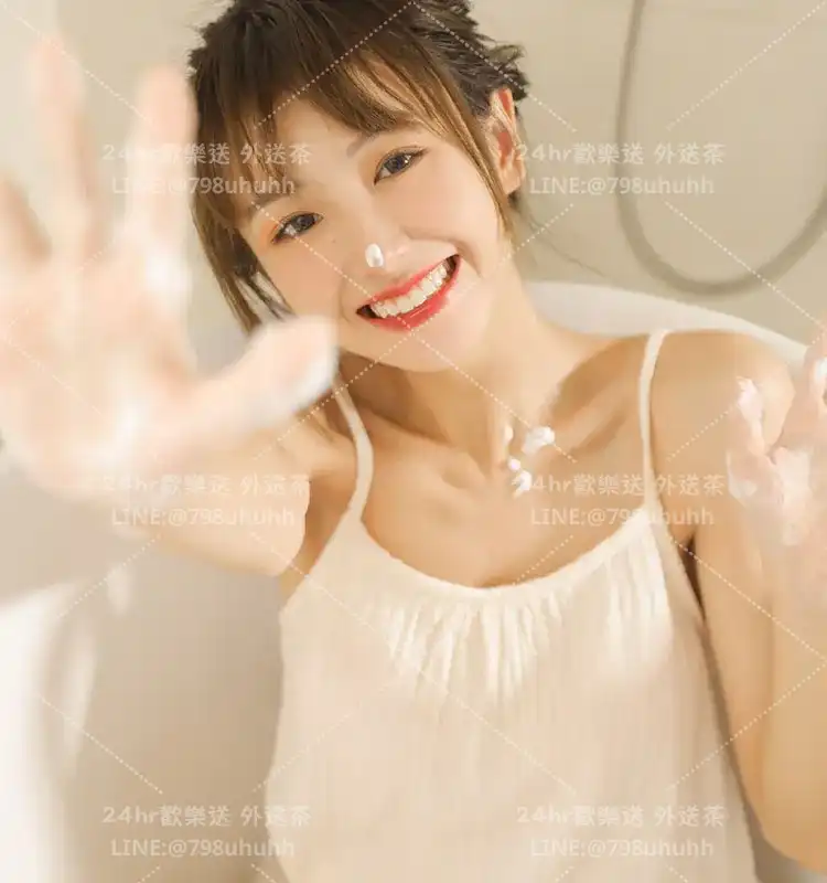 茉涵