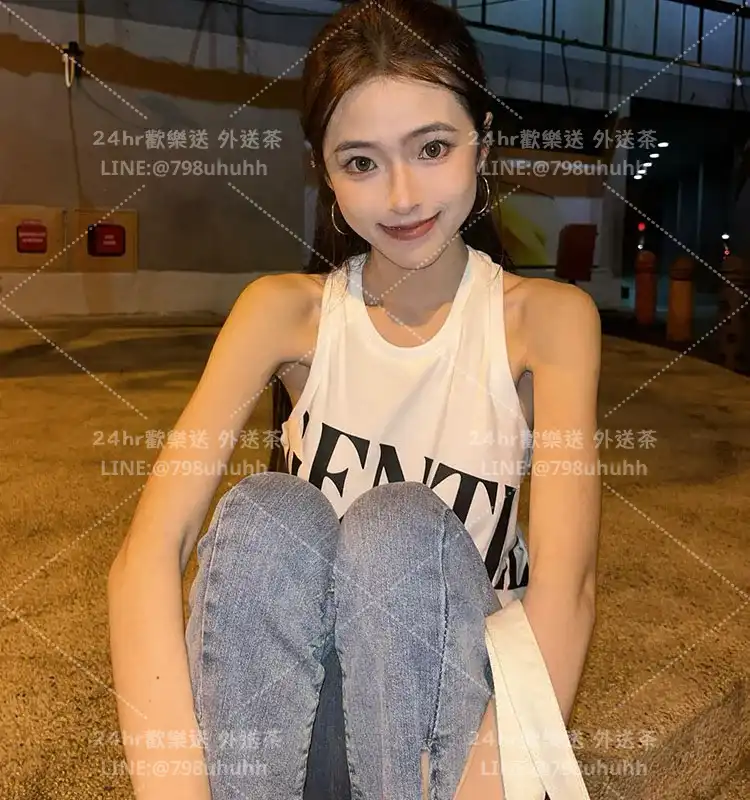 Kiara