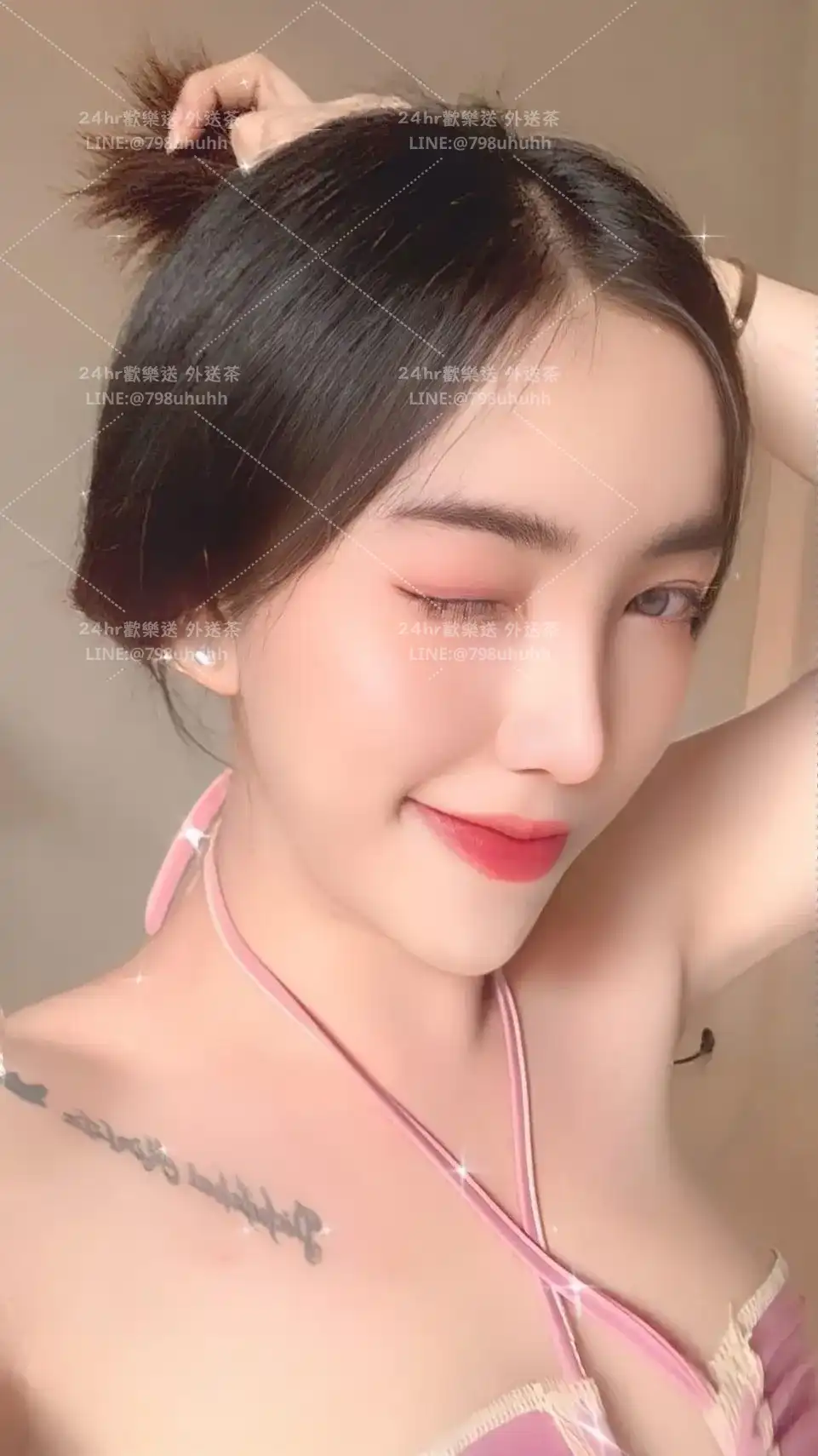 恩溪