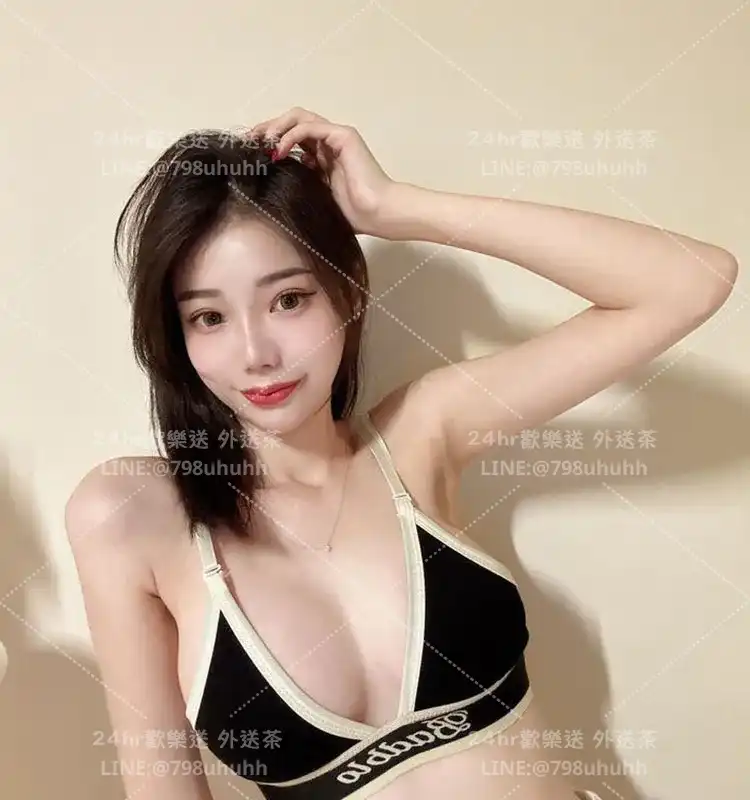 涵薇