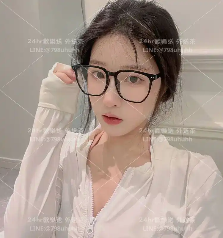 洛妍