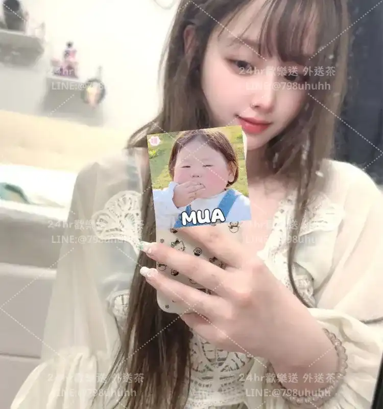 宇涵