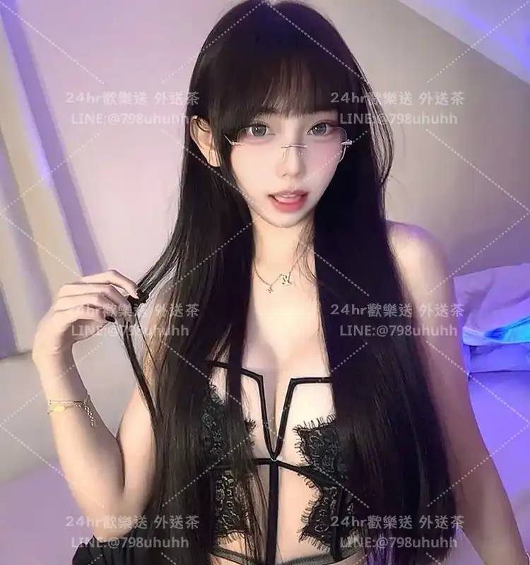 優樂