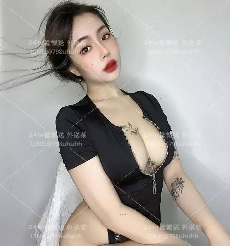 念汐