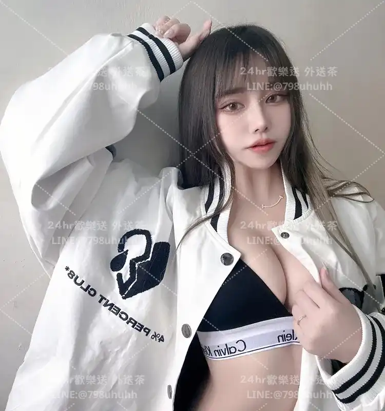 悠然