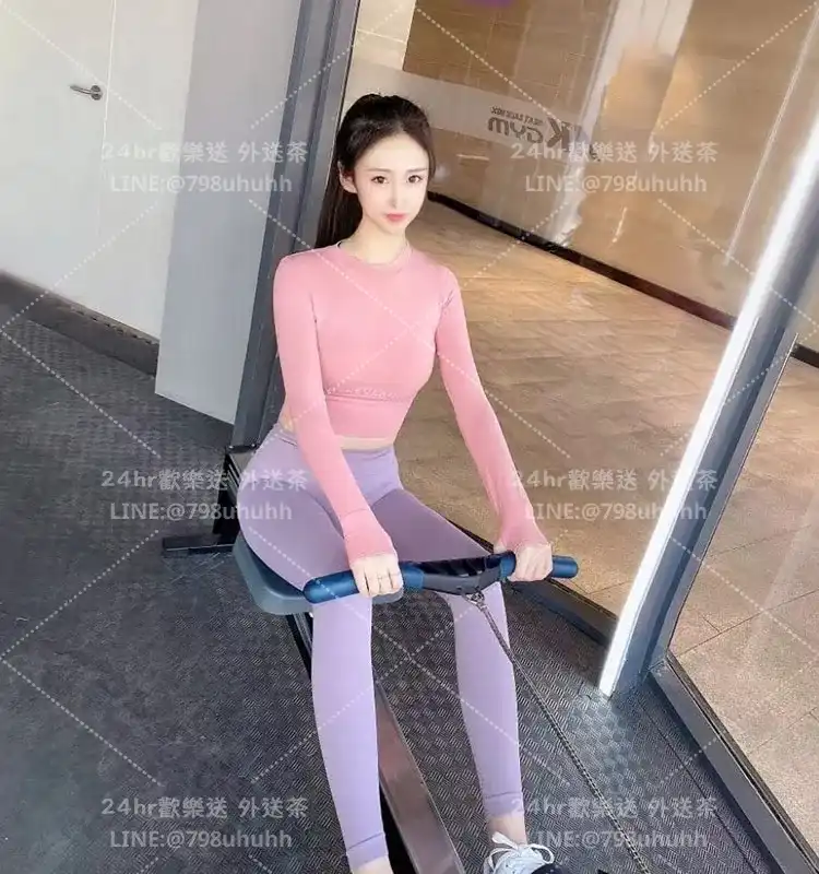 怡菱