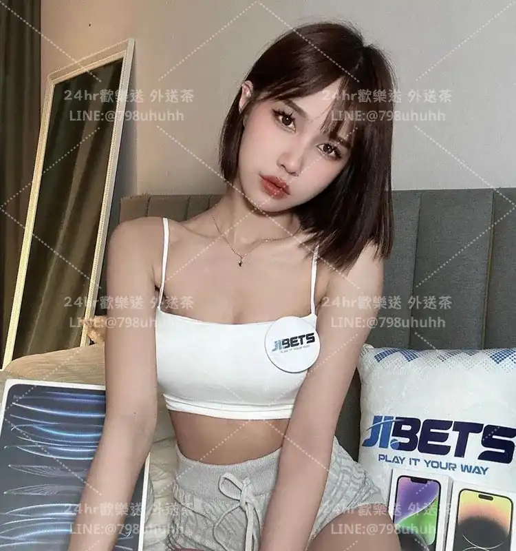 欣然