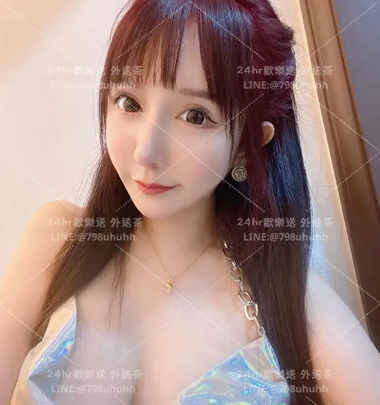 沁瑤