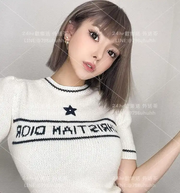 雨綺