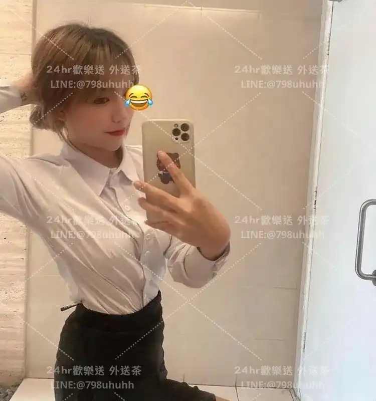 湘兒