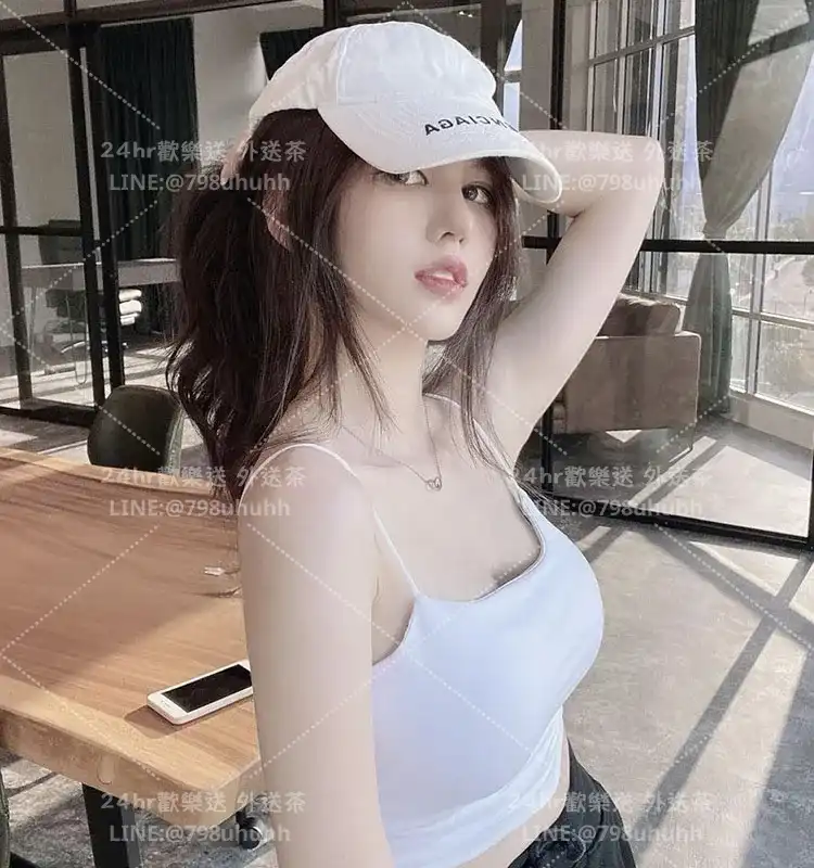 沁沁