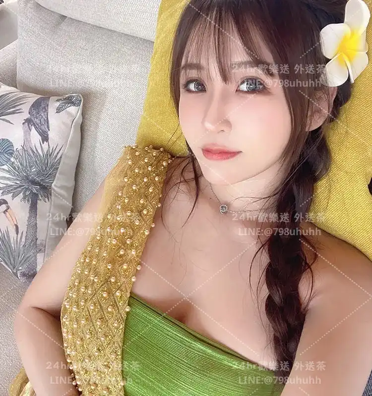 紫涵