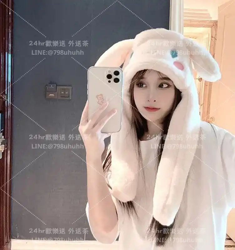 曼蕾