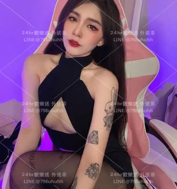 怡然