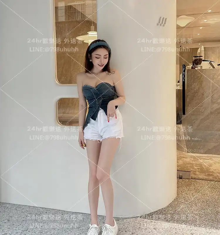 甜心