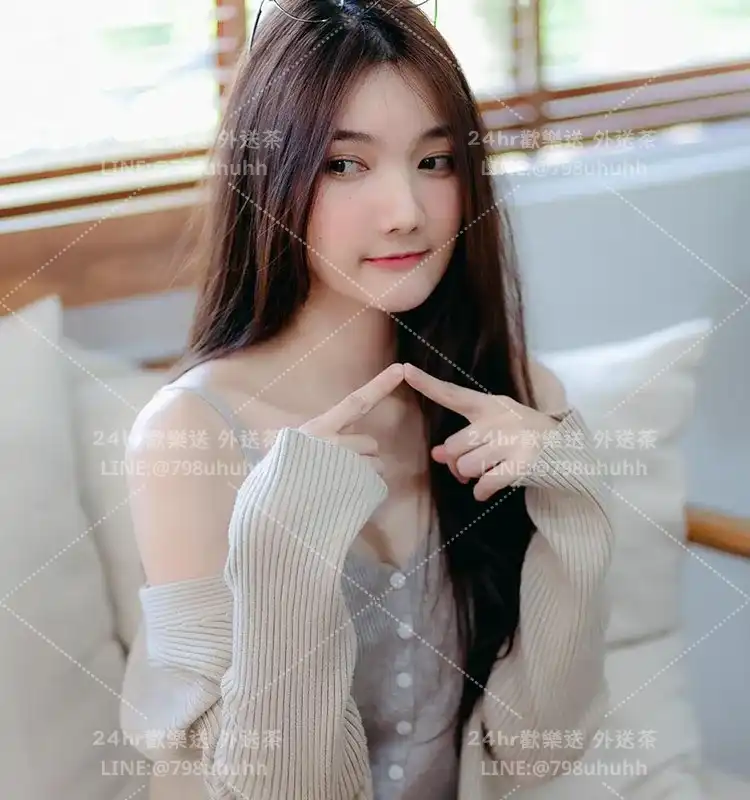 沁夢