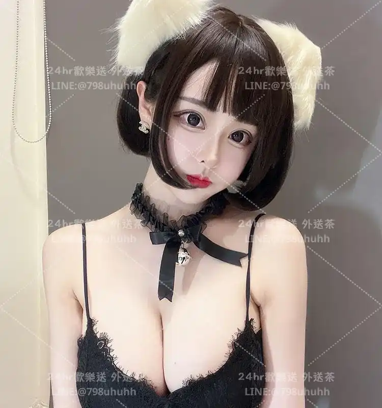 雨柔
