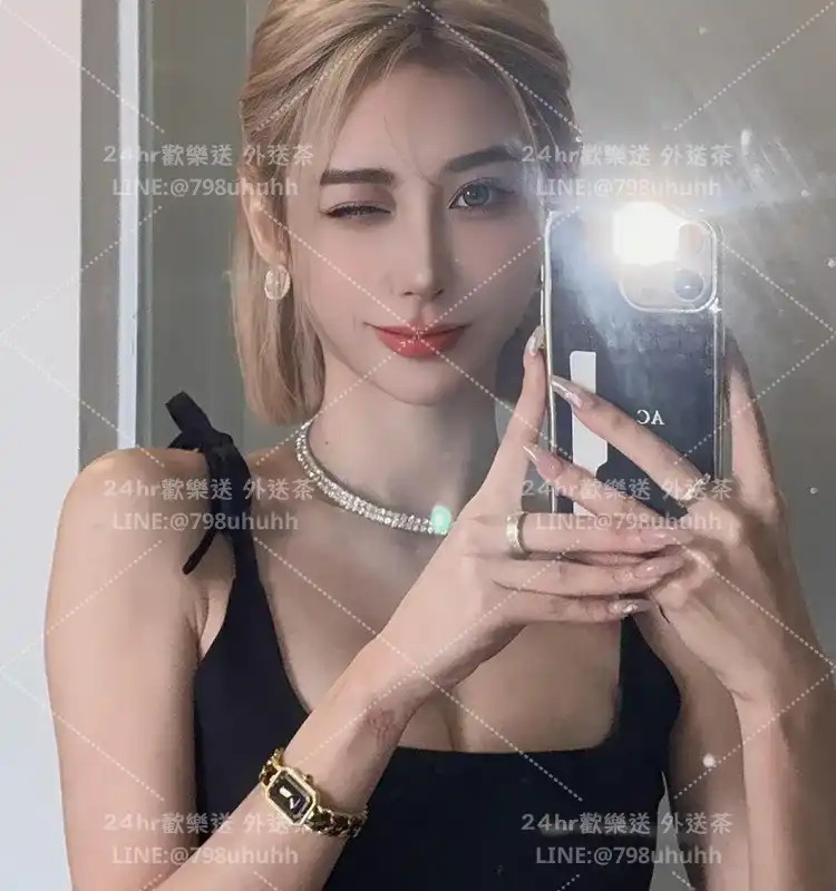 欣欣