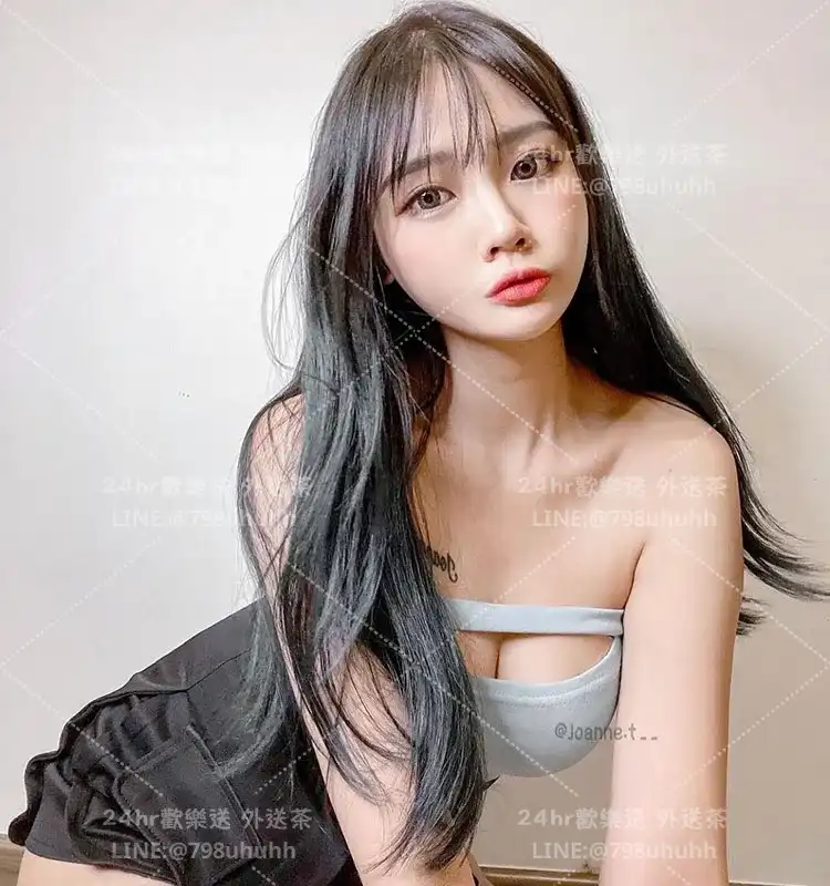 家福
