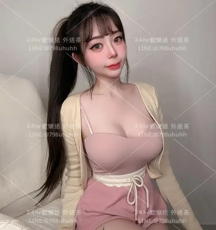 萍雅