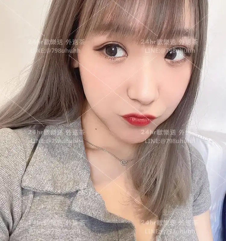 珺然