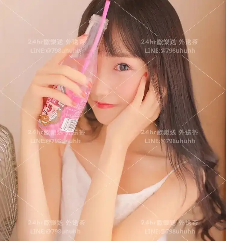 芸清