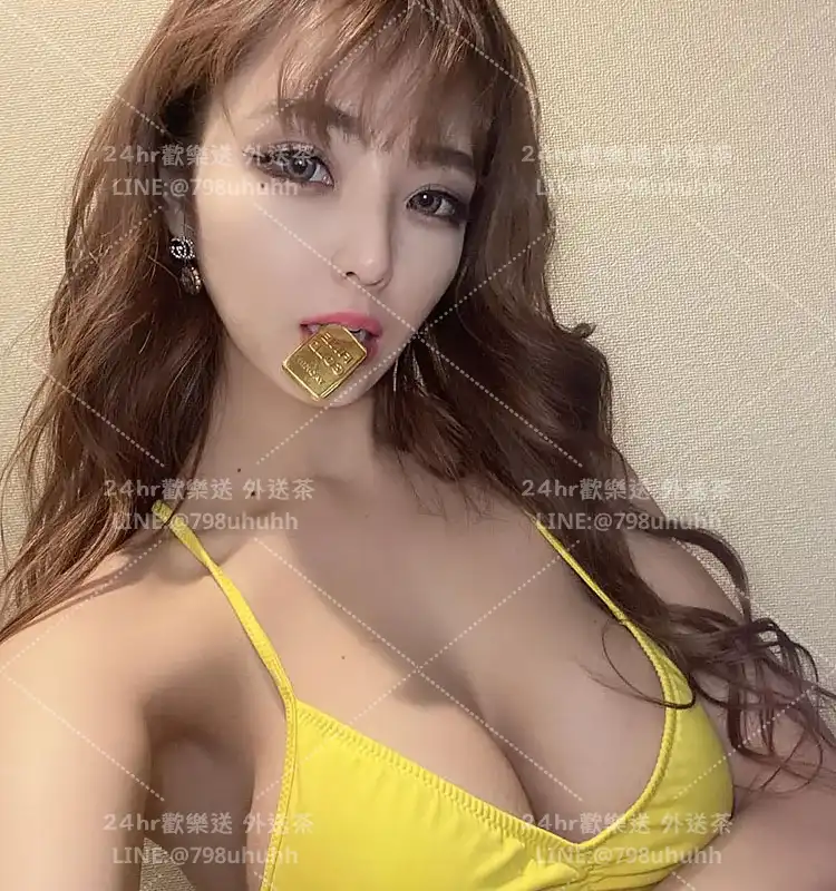 婧怡