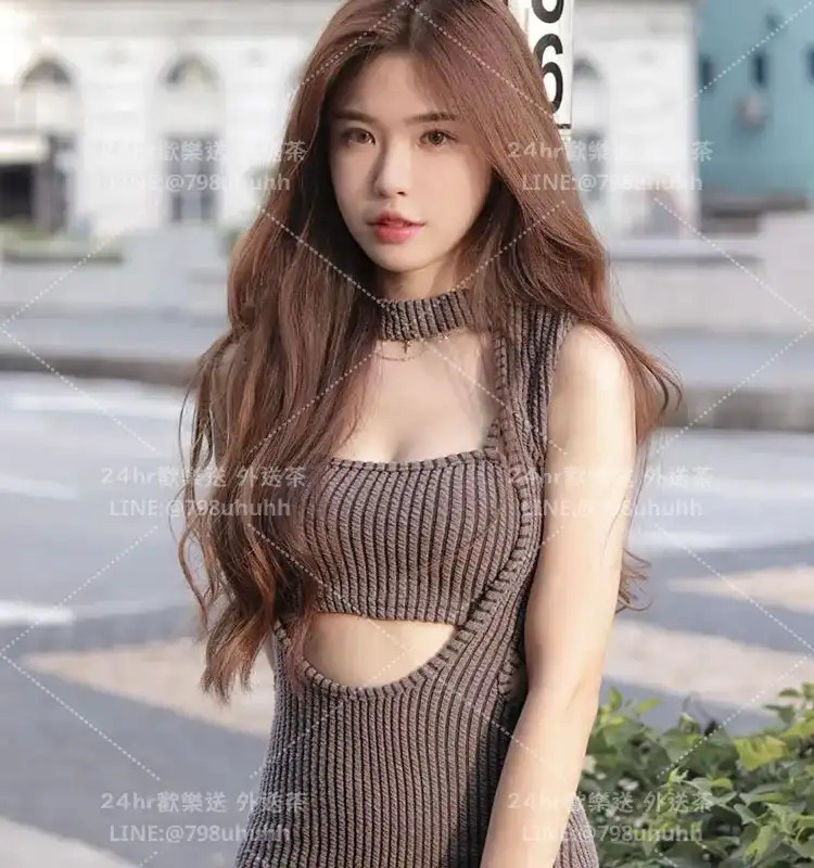 涵芹