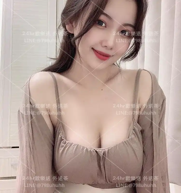 芸茜